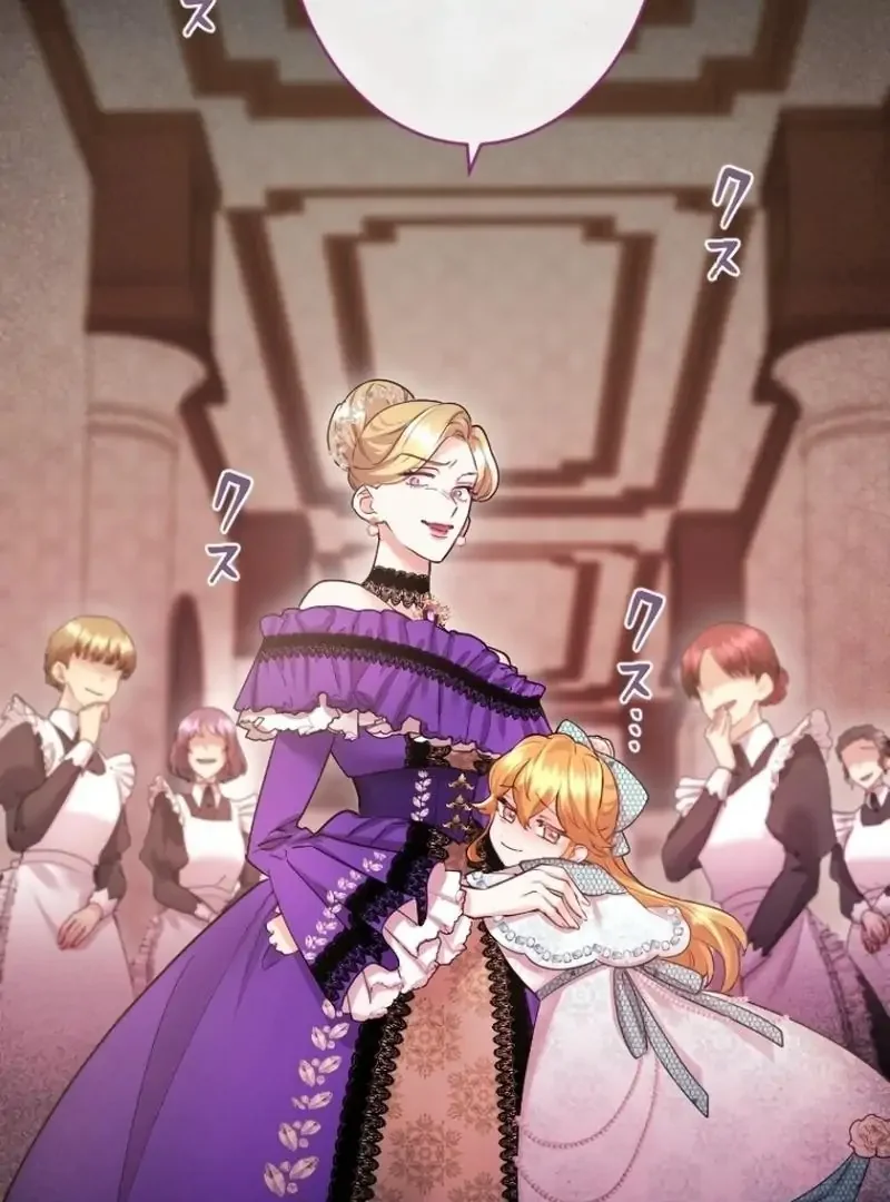 I’m A Worthless Stepmother, But I Love My Family Madly! - Chapter 27 Page 71