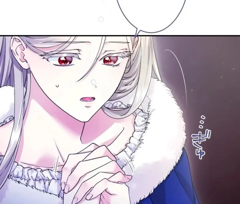 I’m A Worthless Stepmother, But I Love My Family Madly! - Chapter 28 Page 10