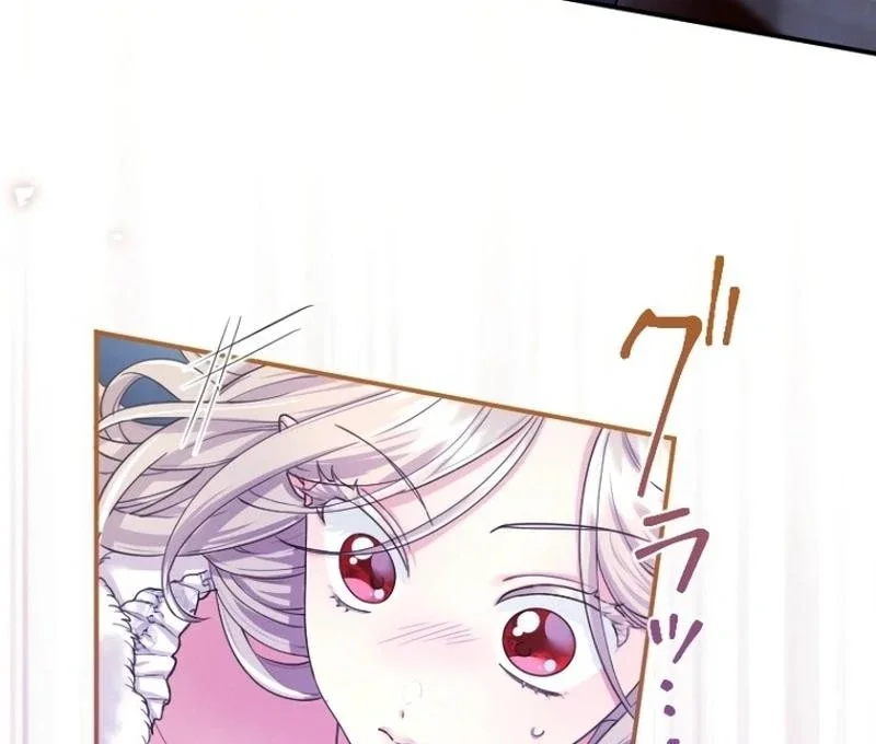I’m A Worthless Stepmother, But I Love My Family Madly! - Chapter 28 Page 30