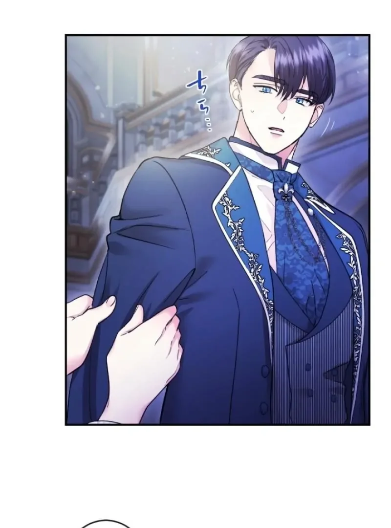 I’m A Worthless Stepmother, But I Love My Family Madly! - Chapter 29 Page 7
