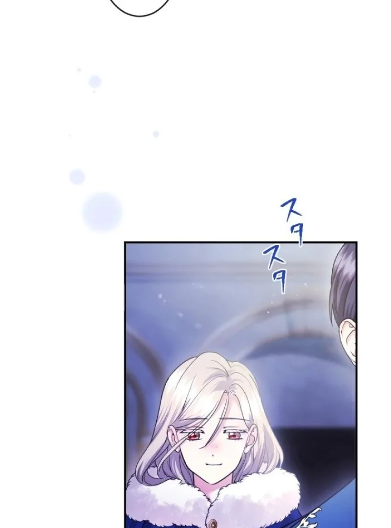I’m A Worthless Stepmother, But I Love My Family Madly! - Chapter 29 Page 13