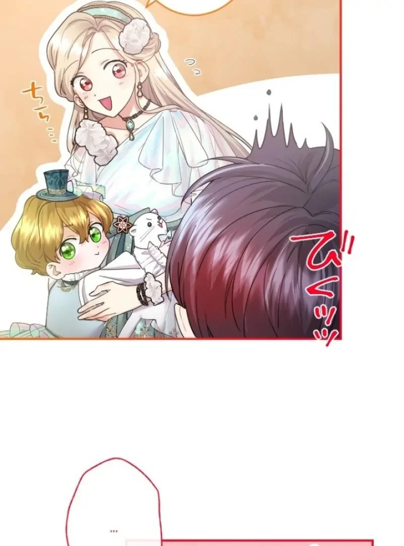 I’m A Worthless Stepmother, But I Love My Family Madly! - Chapter 29 Page 56