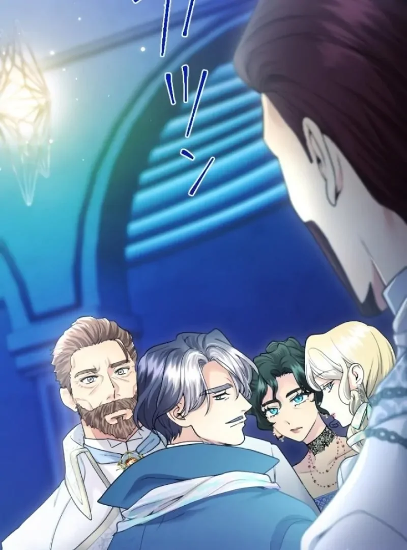 I’m A Worthless Stepmother, But I Love My Family Madly! - Chapter 29 Page 74
