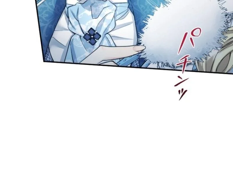I’m A Worthless Stepmother, But I Love My Family Madly! - Chapter 29 Page 93
