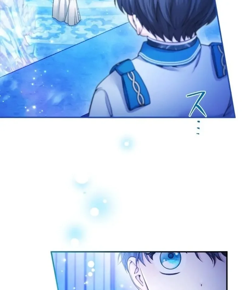 I’m A Worthless Stepmother, But I Love My Family Madly! - Chapter 30 Page 13