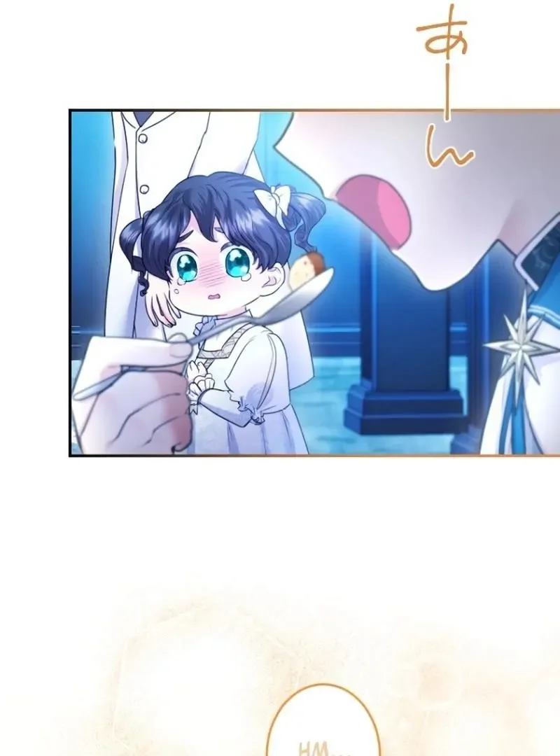 I’m A Worthless Stepmother, But I Love My Family Madly! - Chapter 30 Page 49