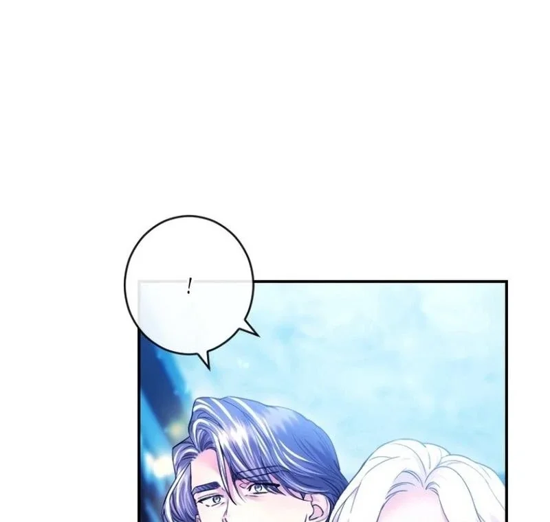 I’m A Worthless Stepmother, But I Love My Family Madly! - Chapter 30 Page 61
