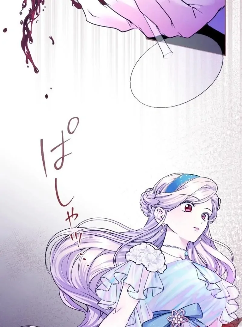 I’m A Worthless Stepmother, But I Love My Family Madly! - Chapter 30 Page 76