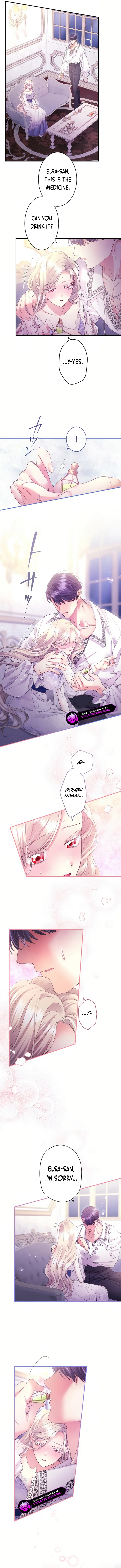 I’m A Worthless Stepmother, But I Love My Family Madly! - Chapter 70 Page 11