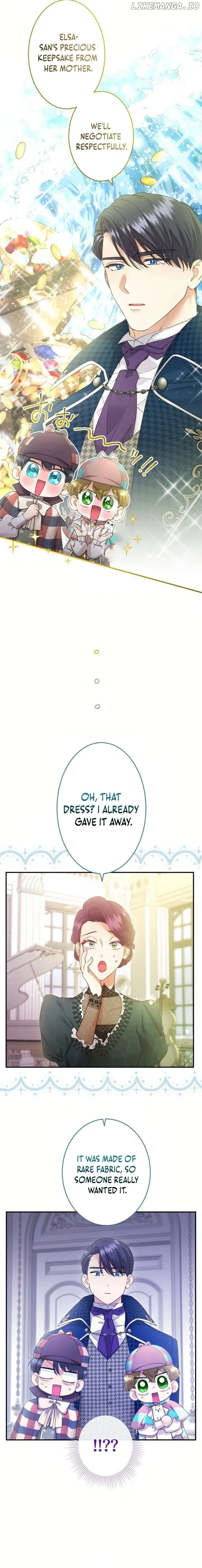 I’m A Worthless Stepmother, But I Love My Family Madly! - Chapter 73 Page 3