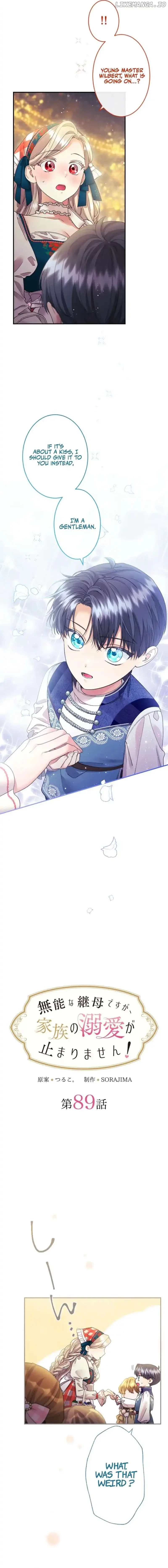 I’m A Worthless Stepmother, But I Love My Family Madly! - Chapter 89 Page 2