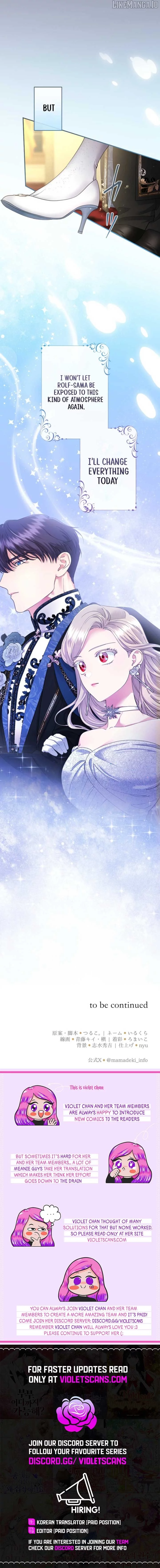 I’m A Worthless Stepmother, But I Love My Family Madly! - Chapter 99 Page 10