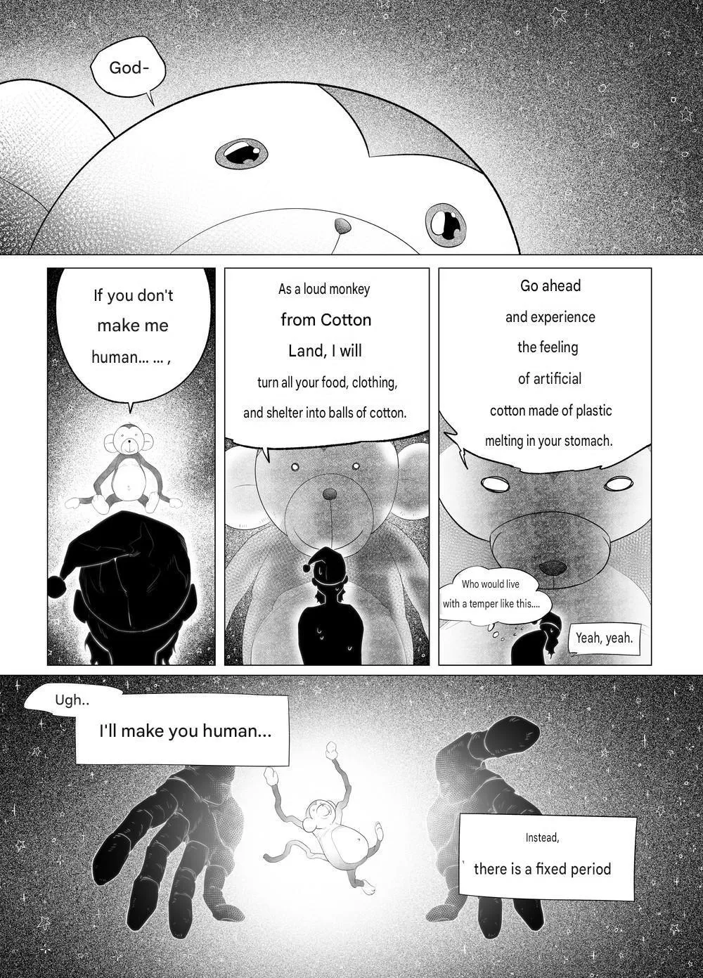 Anna’s Kkikki - Chapter 0 Page 2