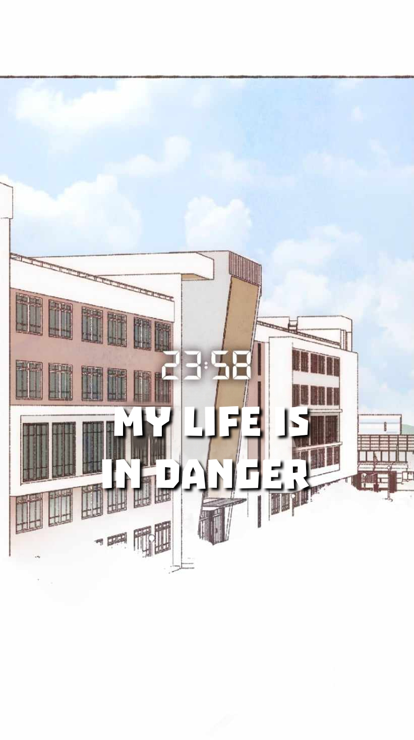 Soul Sealer’s School Life - Chapter 11 Page 4