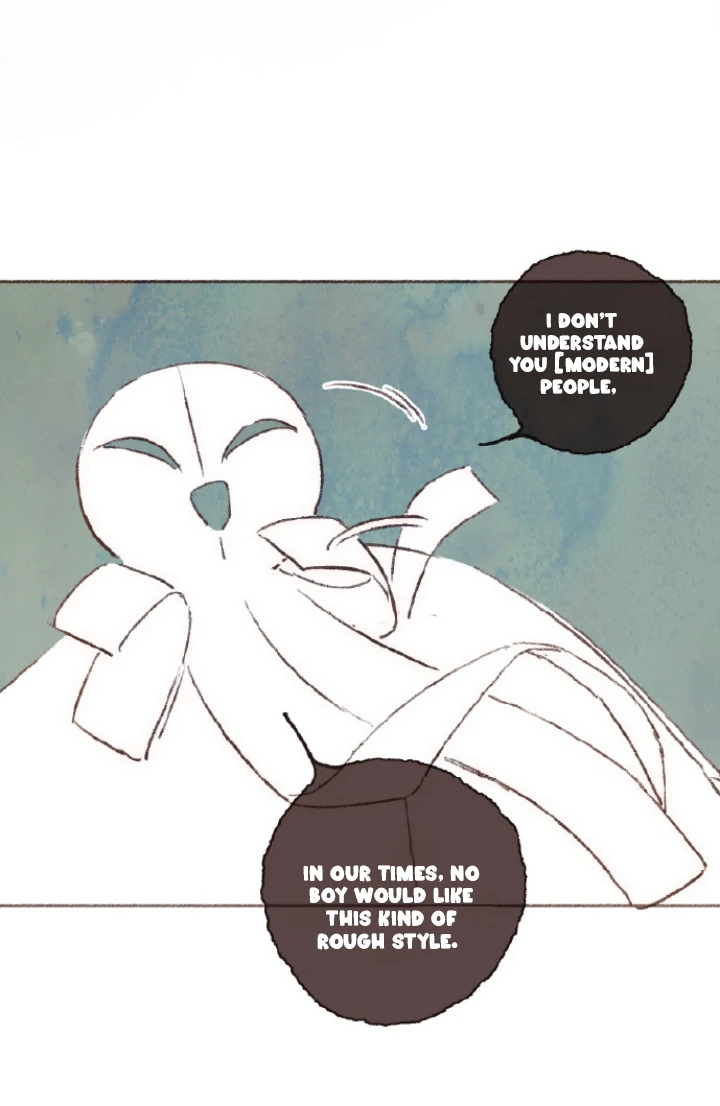 Soul Sealer’s School Life - Chapter 14 Page 43