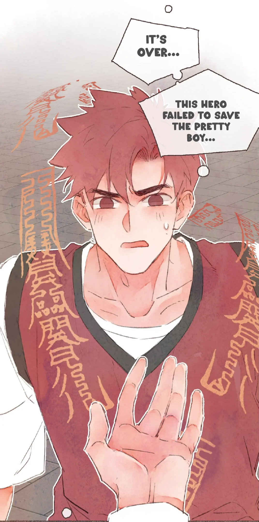 Soul Sealer’s School Life - Chapter 19 Page 21