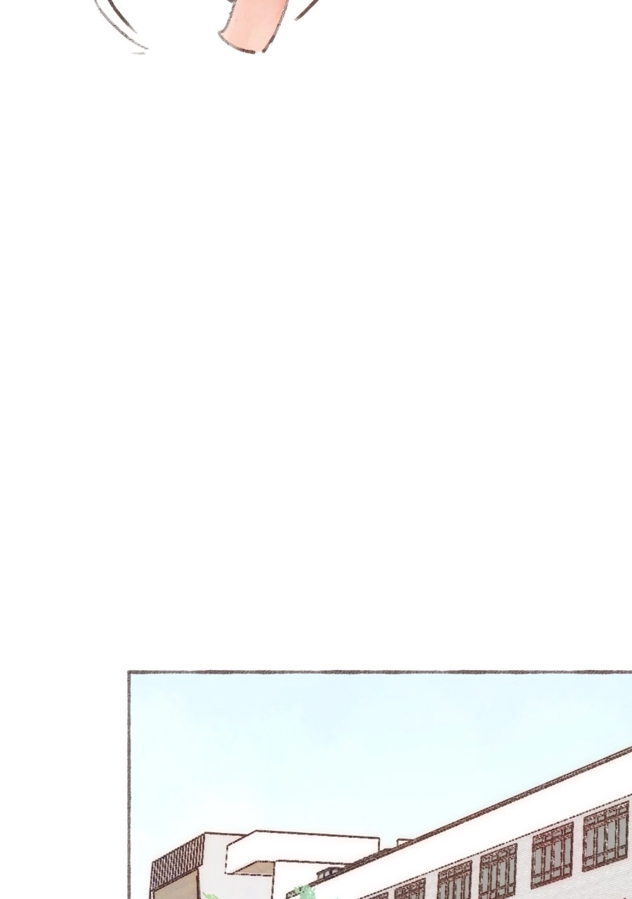 Soul Sealer’s School Life - Chapter 23 Page 39