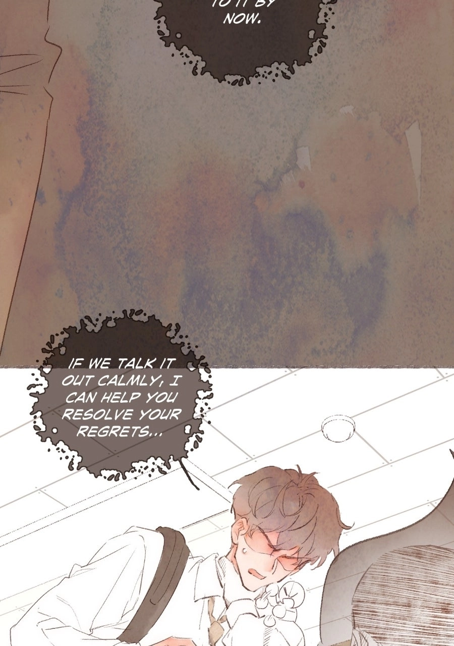 Soul Sealer’s School Life - Chapter 25 Page 51