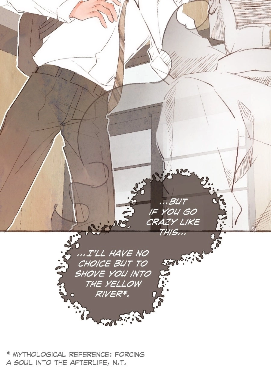 Soul Sealer’s School Life - Chapter 25 Page 52