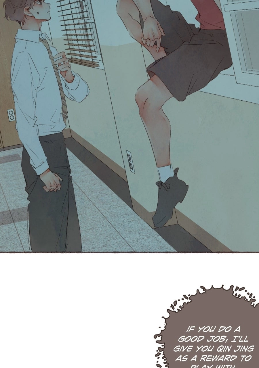 Soul Sealer’s School Life - Chapter 27 Page 18