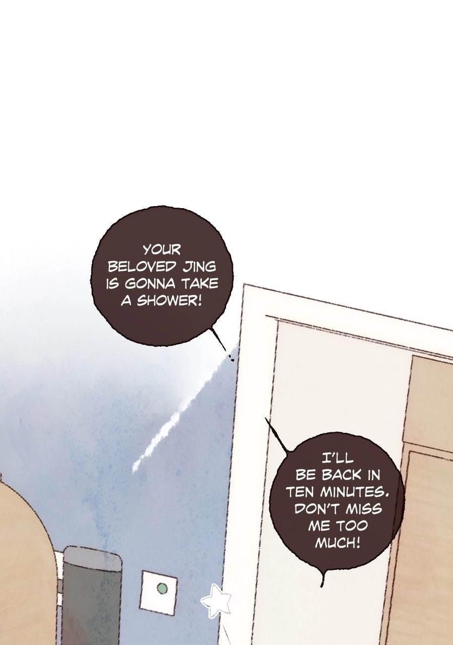 Soul Sealer’s School Life - Chapter 31 Page 47