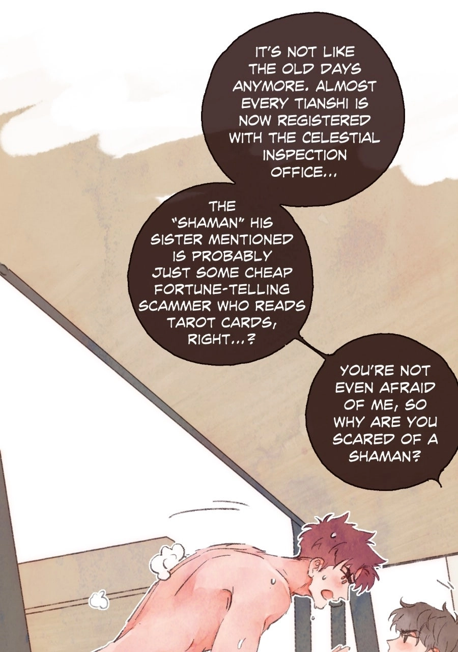 Soul Sealer’s School Life - Chapter 32 Page 6