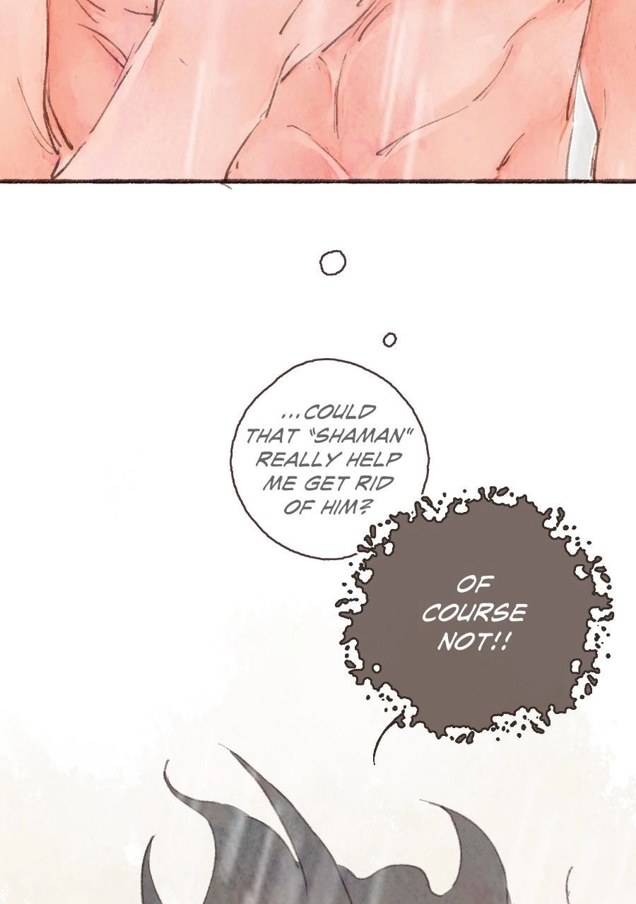 Soul Sealer’s School Life - Chapter 32 Page 44