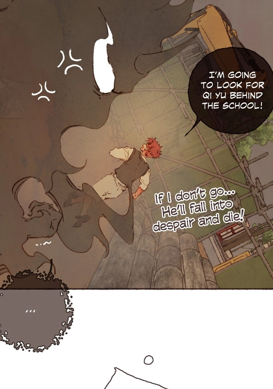 Soul Sealer’s School Life - Chapter 34 Page 17