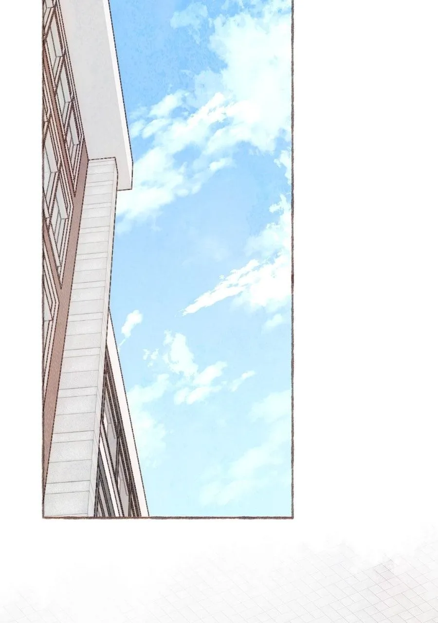 Soul Sealer’s School Life - Chapter 37 Page 23