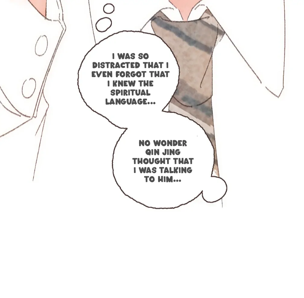 Soul Sealer’s School Life - Chapter 6 Page 29