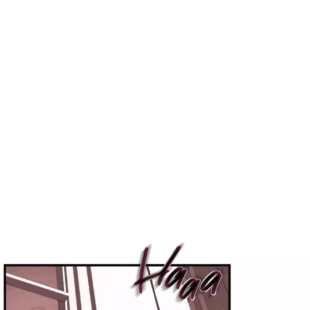 While We Were Having Sex - Chapter 1 Page 1