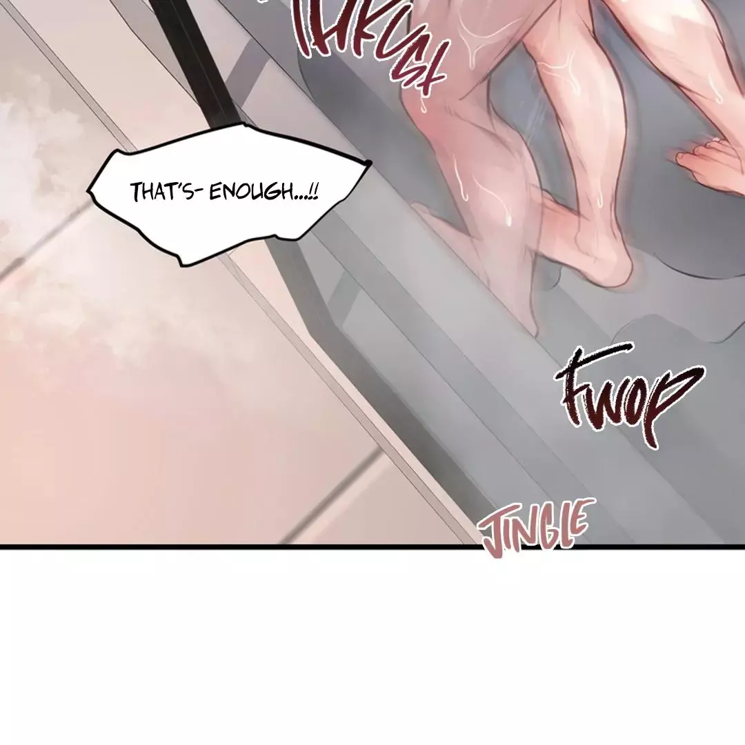 While We Were Having Sex - Chapter 1 Page 13