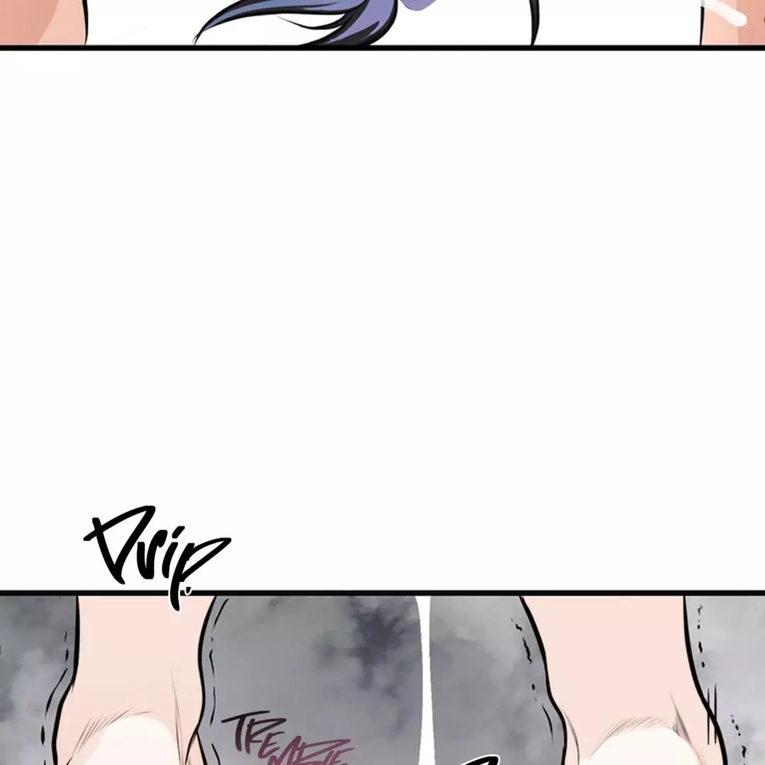 While We Were Having Sex - Chapter 1 Page 16