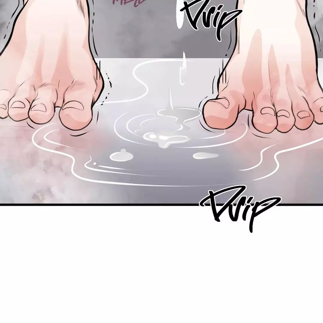 While We Were Having Sex - Chapter 1 Page 17