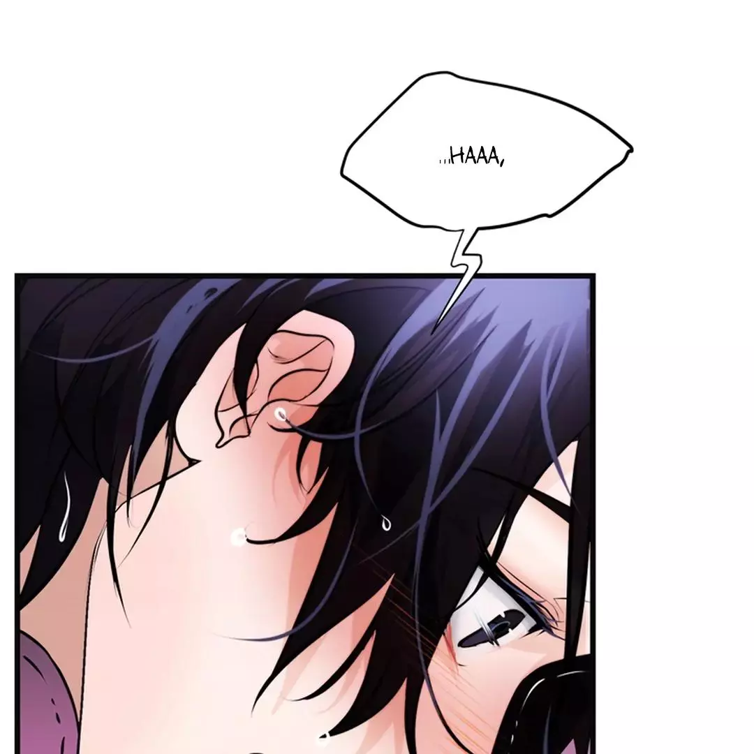 While We Were Having Sex - Chapter 1 Page 18