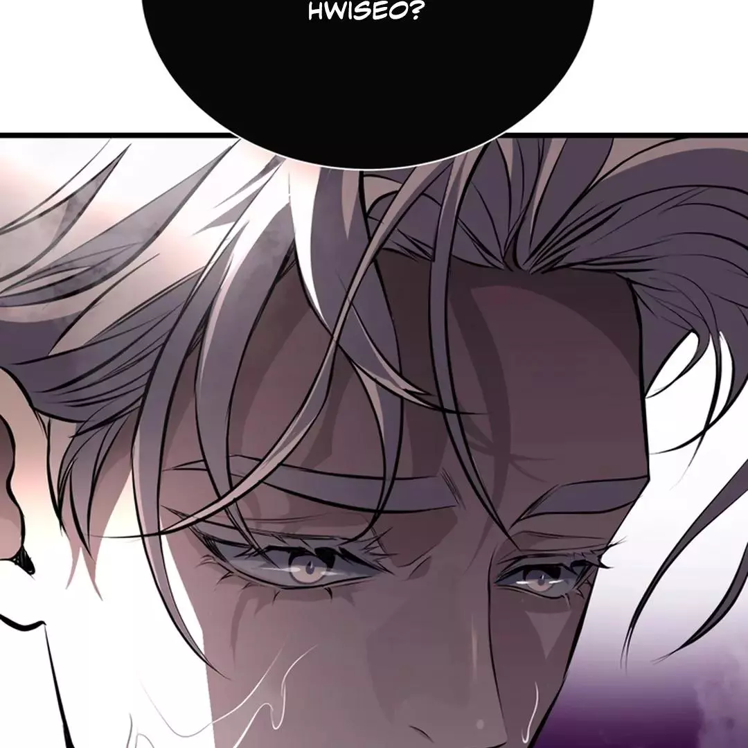 While We Were Having Sex - Chapter 1 Page 31