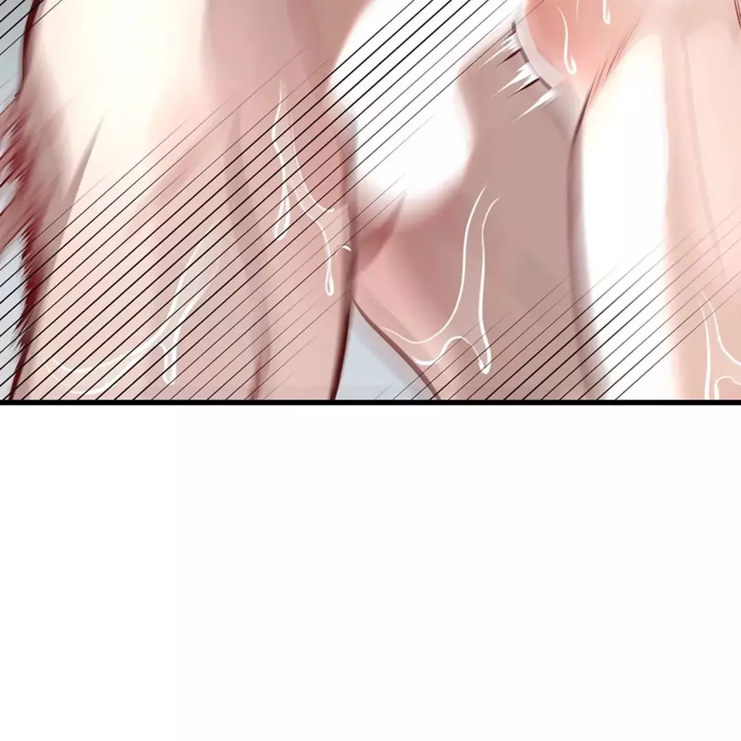 While We Were Having Sex - Chapter 1 Page 50