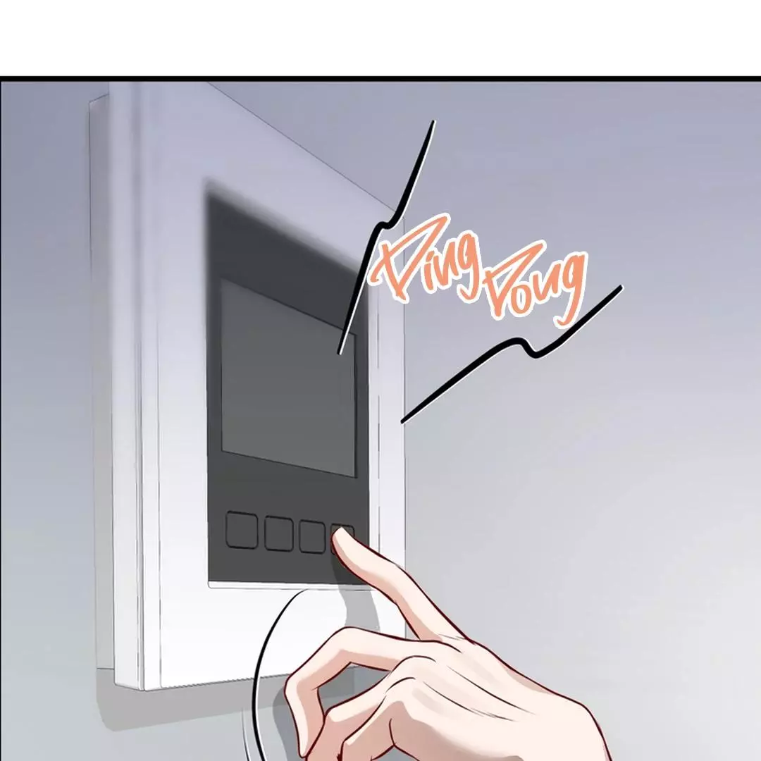 While We Were Having Sex - Chapter 1 Page 74