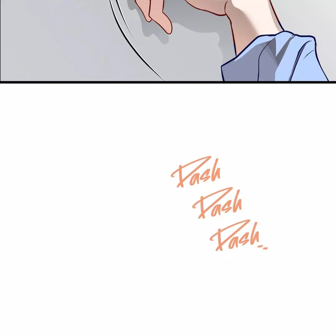 While We Were Having Sex - Chapter 1 Page 75