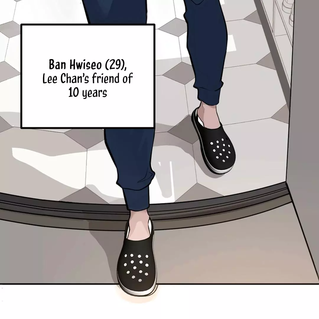 While We Were Having Sex - Chapter 1 Page 80