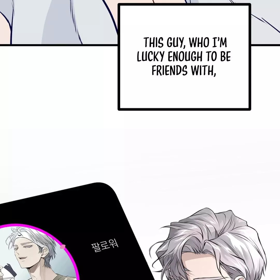 While We Were Having Sex - Chapter 1 Page 86