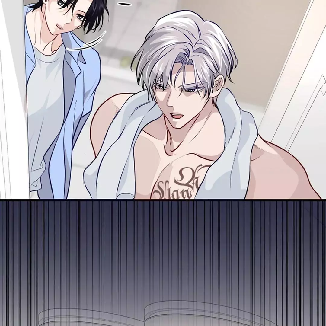 While We Were Having Sex - Chapter 1 Page 103