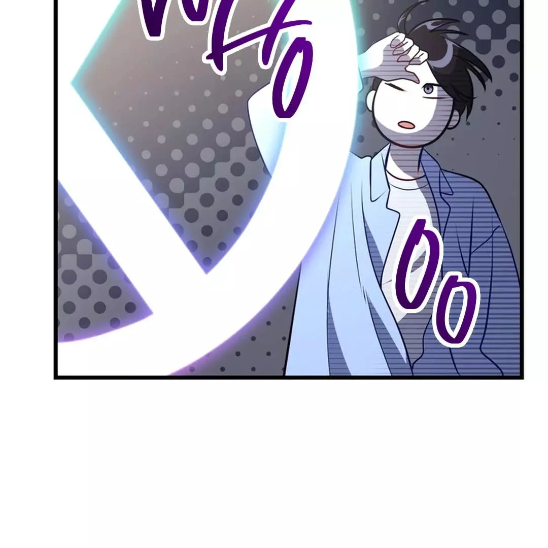 While We Were Having Sex - Chapter 1 Page 128