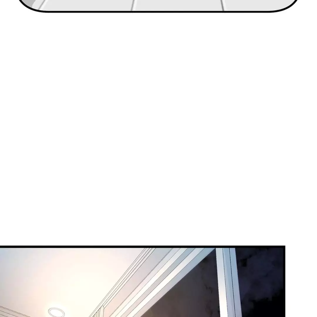 While We Were Having Sex - Chapter 1 Page 133