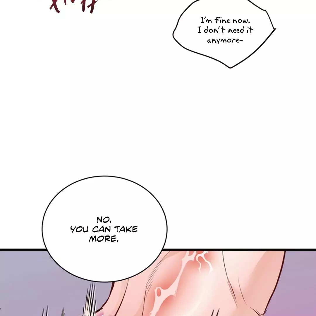 While We Were Having Sex - Chapter 10 Page 44