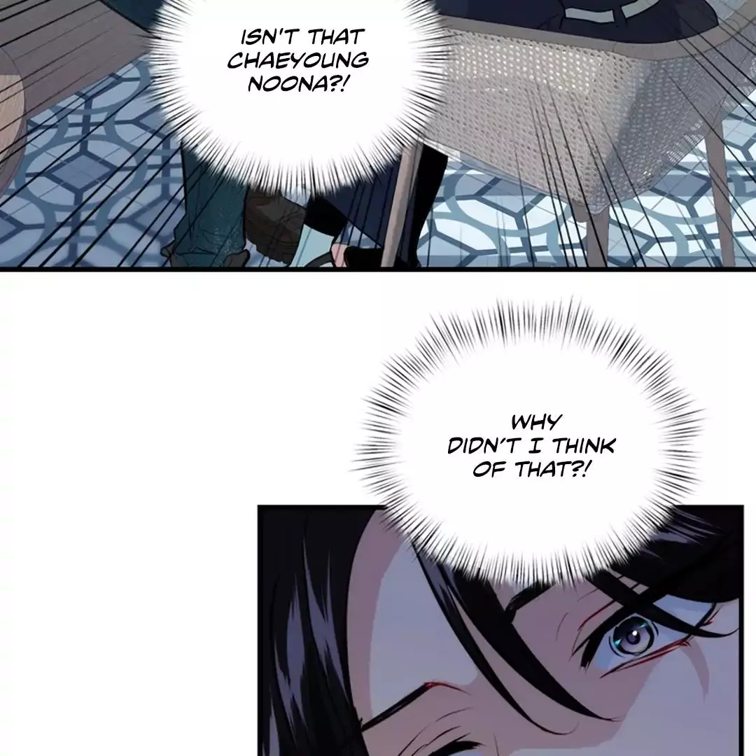 While We Were Having Sex - Chapter 10 Page 97