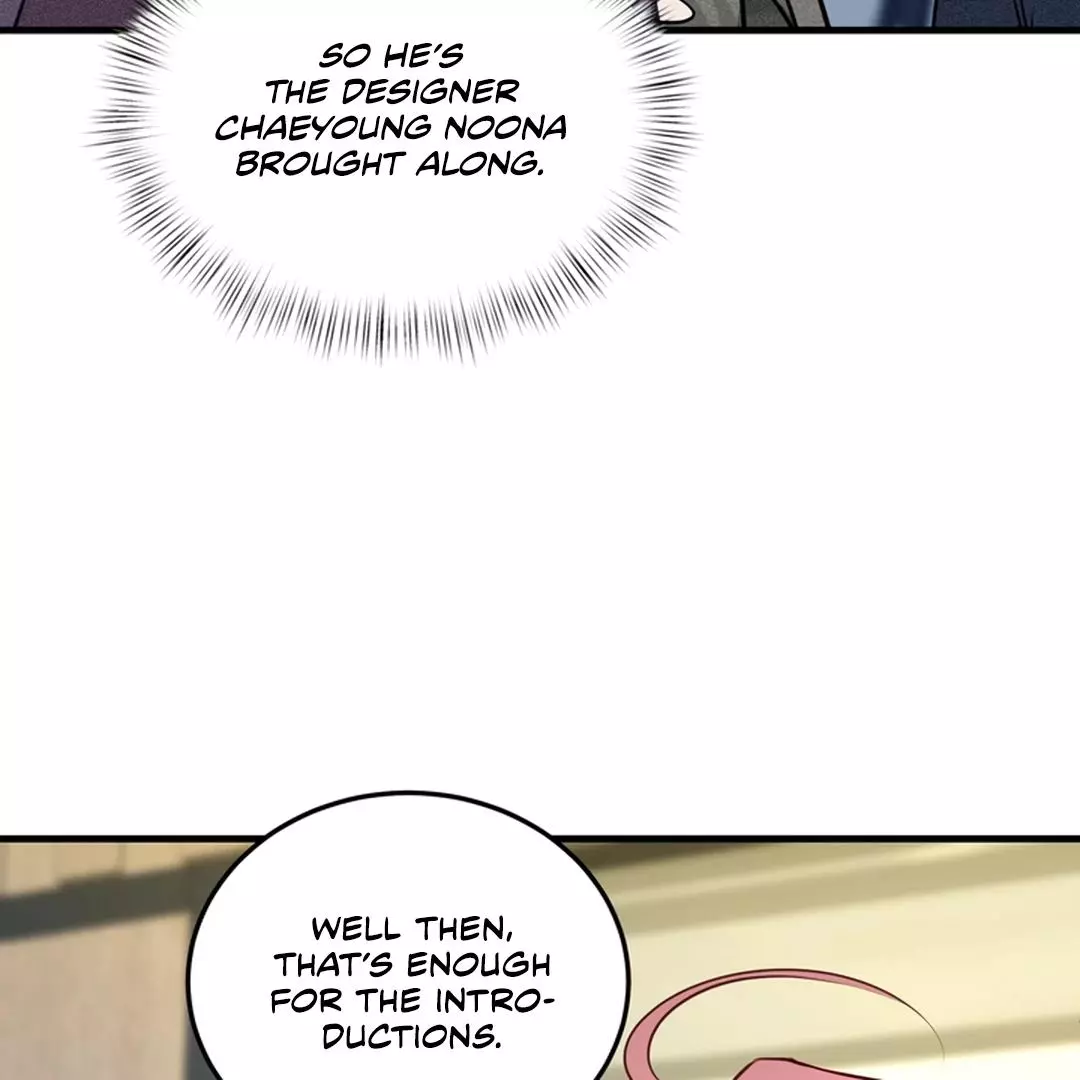 While We Were Having Sex - Chapter 11 Page 9