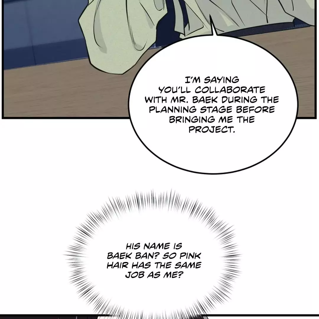 While We Were Having Sex - Chapter 11 Page 17