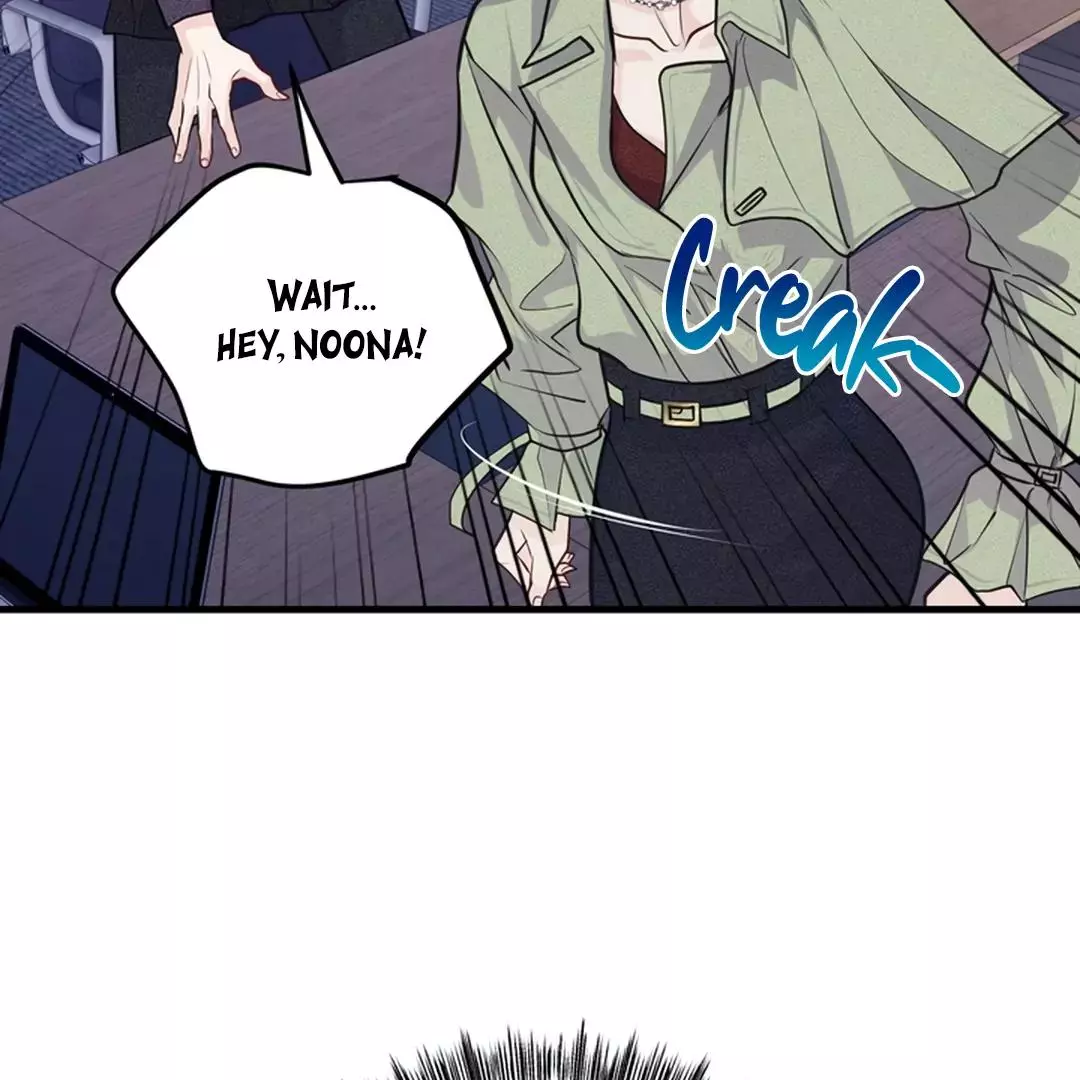 While We Were Having Sex - Chapter 11 Page 23