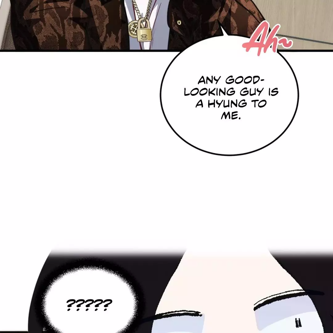 While We Were Having Sex - Chapter 11 Page 28